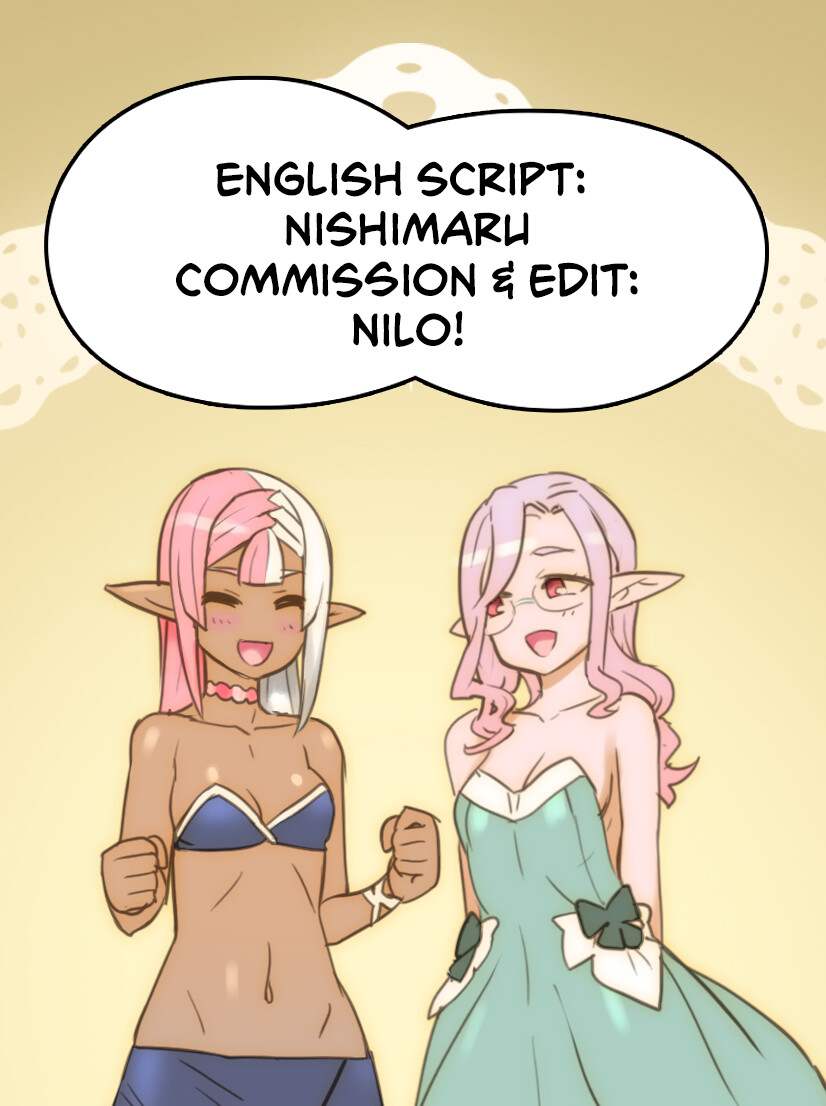Hentai Manga Comic-Business Question-Read-13